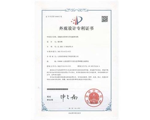 設(shè)施農(nóng)業(yè)供熱專業(yè)電磁熱風(fēng)機(jī)